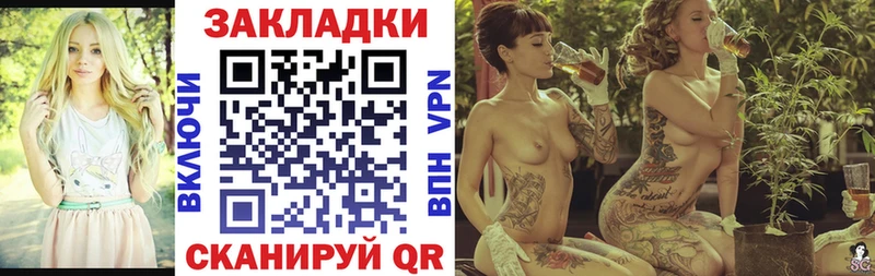 Купить Ишим МЕТАДОН  Alpha-PVP  ГАШ  АМФ  Кокаин  Мефедрон  МАРИХУАНА 