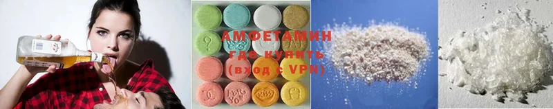 Амфетамин VHQ  цена наркотик  Ишим 