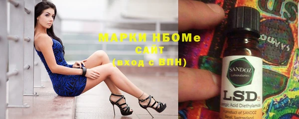 амф Михайлов