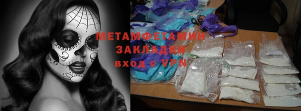 мдпв Нея