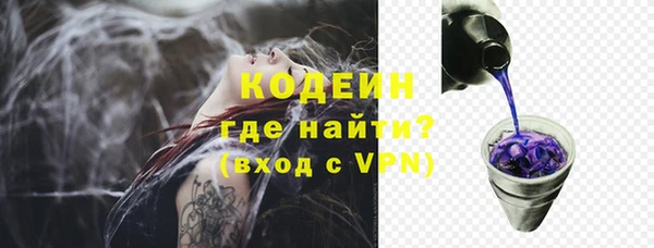 героин Нефтегорск