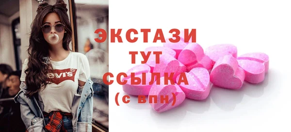 мдпв Нея