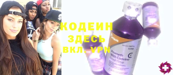 героин Нефтегорск