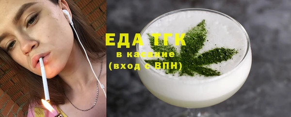 МДПВ Наволоки