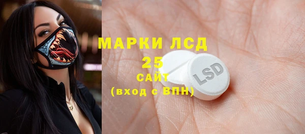 МДПВ Наволоки