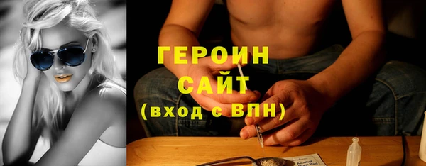 мдпв Нея