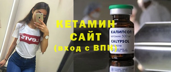 героин Нефтегорск