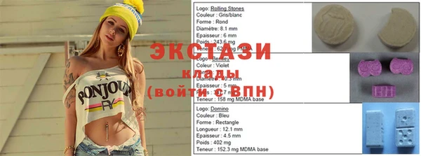 МДПВ Наволоки