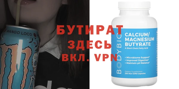 МДПВ Наволоки