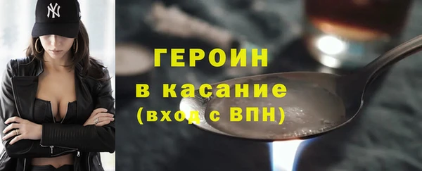 метадон Навашино