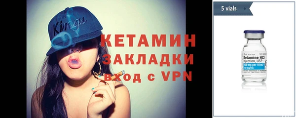 мдпв Нея