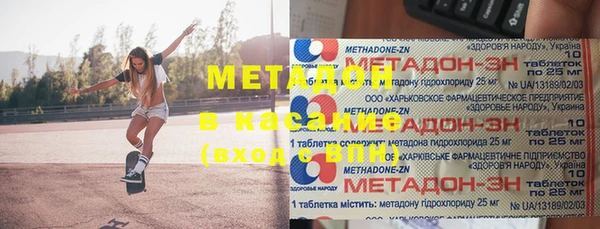МДПВ Наволоки