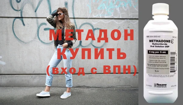 прущие грибы Нефтекумск