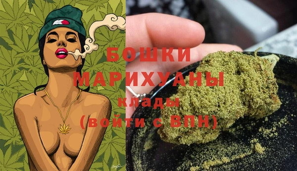 МДПВ Наволоки