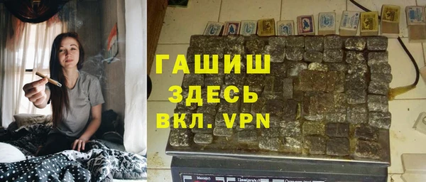 метадон Навашино