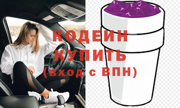 мдпв Нея