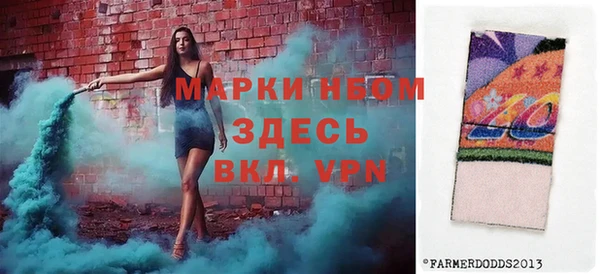 МДПВ Наволоки