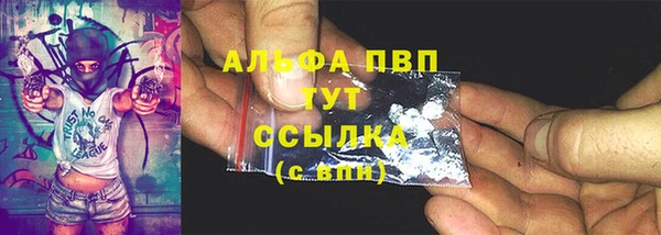 метадон Навашино