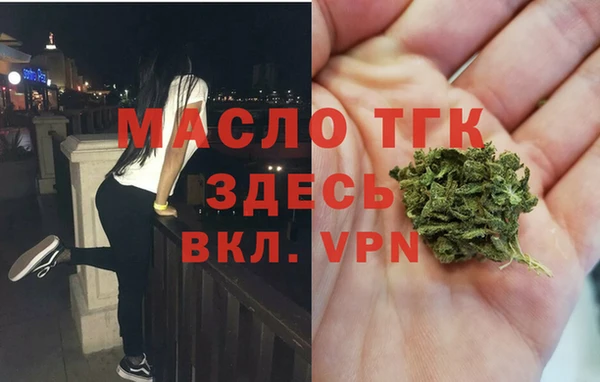 героин Нефтегорск