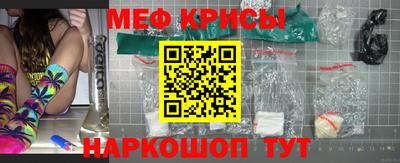 бутик Абинск