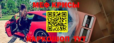mdma Волжский