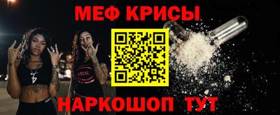 ГАЛЛЮЦИНОГЕННЫЕ ГРИБЫ Азнакаево