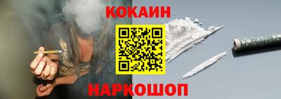 стаф Волгодонск