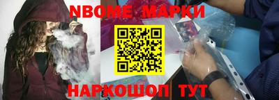 ГАЛЛЮЦИНОГЕННЫЕ ГРИБЫ Азнакаево