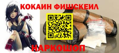 винт Азнакаево