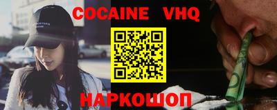 ГАЛЛЮЦИНОГЕННЫЕ ГРИБЫ Азнакаево
