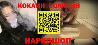 mdma Волжский
