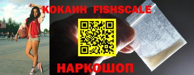 mdma Волжский
