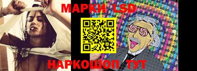 крисы Абинск