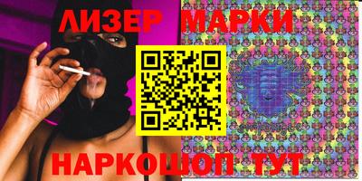 ГАЛЛЮЦИНОГЕННЫЕ ГРИБЫ Азнакаево