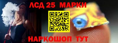 mdma Волжский