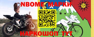 стаф Волгодонск