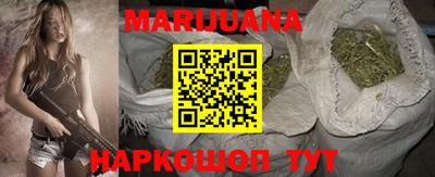 винт Азнакаево