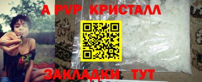 ГАЛЛЮЦИНОГЕННЫЕ ГРИБЫ Азнакаево