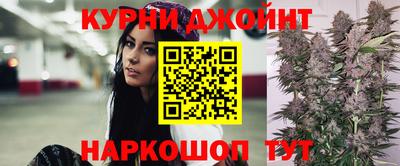 крисы Абинск