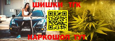 мефедрон мука Волжск