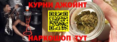 метамфетамин Абакан