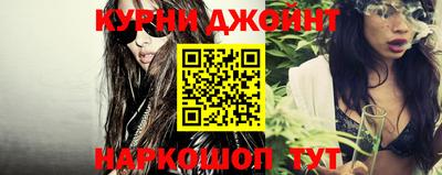 ГАЛЛЮЦИНОГЕННЫЕ ГРИБЫ Азнакаево