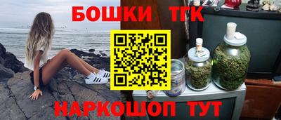 ГАЛЛЮЦИНОГЕННЫЕ ГРИБЫ Азнакаево