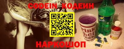 mdma Волжский