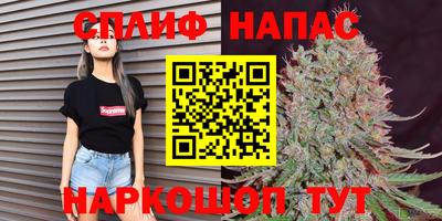 метамфетамин Абакан
