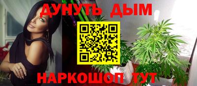 mdma Волжский