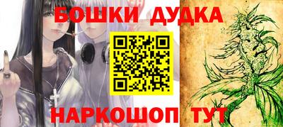 стаф Волгодонск