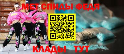 винт Азнакаево