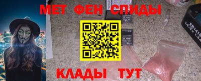 винт Азнакаево