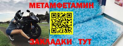 ГАЛЛЮЦИНОГЕННЫЕ ГРИБЫ Азнакаево